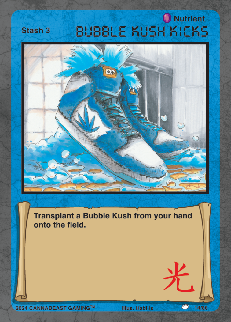 Bubble Kush Kicks