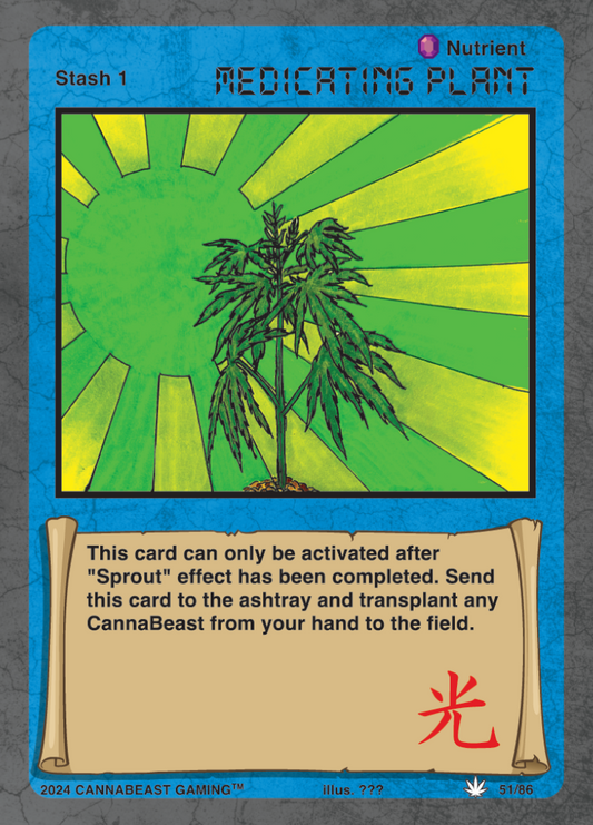 Medicating Plant
